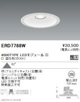 ERD7788W