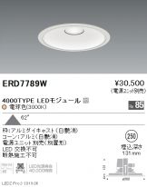 ERD7789W