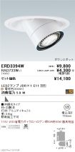 ERD3394W-...