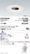ERD3888W-...