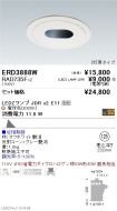 ERD3888W-...