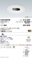 ERD3888W-...