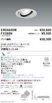 ERD6820W-...
