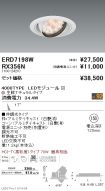 ERD7198W-...