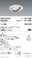 ERD7201W-...