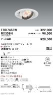 ERD7453W-...