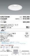 ERD7584W-...