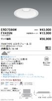 ERD7586W-...