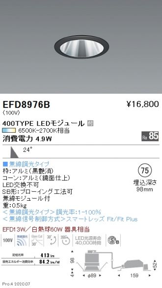 EFD8976B