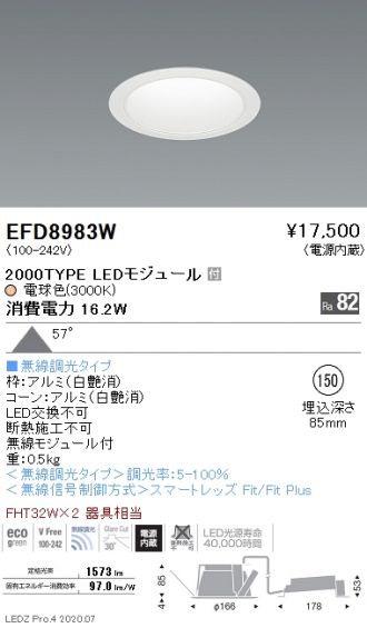 EFD8983W