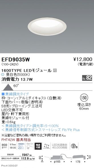 EFD9035W
