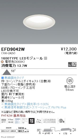 EFD9042W