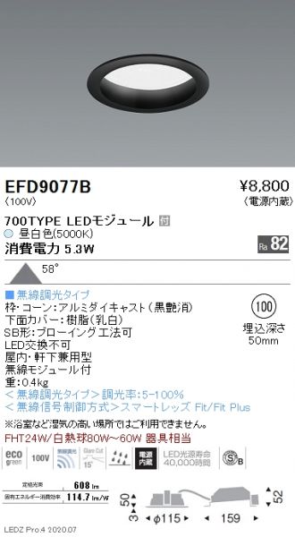 EFD9077B
