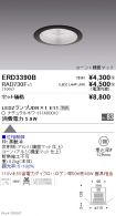 ERD3390B-...