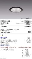 ERD3390B-...