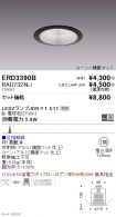 ERD3390B-...