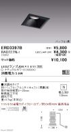 ERD3397B-...