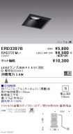 ERD3397B-...