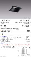 ERD3397B-...
