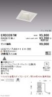 ERD3397W-...