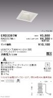 ERD3397W-...