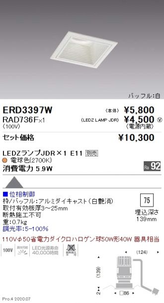 ERD3397W-RAD736F