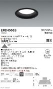 ERD4506B