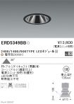 ERD5349BB