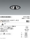 ERD5382BB