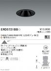 ERD5721BB