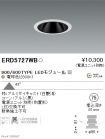 ERD5727WB