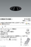 ERD5731BB