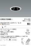 ERD5735WB