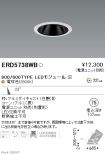 ERD5738WB