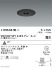 ERD5887B