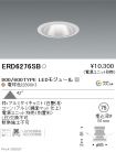 ERD6276SB
