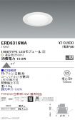 ERD6316WA