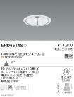 ERD6514S