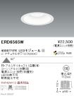 ERD6565W