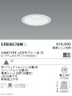 ERD6576W
