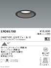 ERD6579B