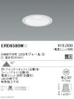ERD6580W