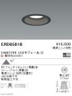 ERD6581B