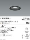 ERD6587B