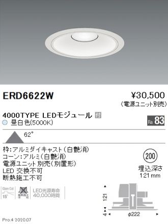 ERD6622W