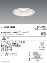 ERD6623W