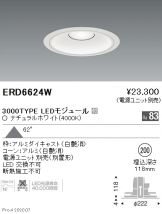 ERD6624W