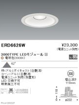 ERD6626W
