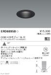 ERD6895B