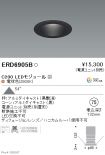 ERD6905B